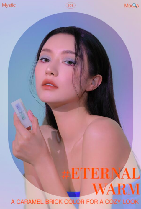 [Mystic Moods] - Son Thỏi 3CE Soft Matte Lipstick Energy Drivers