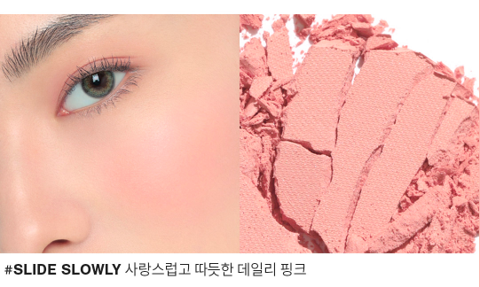 Phấn Má Hồng 3CE New Take Face Blusher ( Soft Whisper )