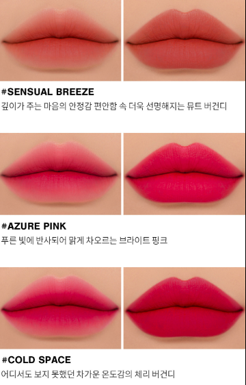 [3CE X TOILETPAPER] Son 3ce Soft Matte Lipstick - Sensual Breezea , Azure Pink , Cold Space (Phiên Bản Giới Hạn)