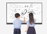  Riotouch 75 inch 