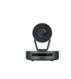  Camera PTZ 2K-Nearity V410 