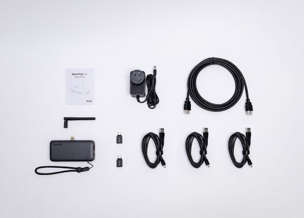  NearHub Tail (AW-NT10) 