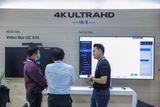  MÀN HÌNH HIỂN THỊ UW105NA 105 INCH 