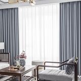  Rèm phòng khách 2 lớp 