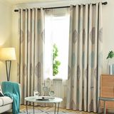  Rèm phòng khách xỏ khoen 