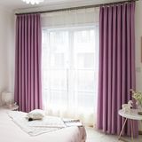  Rèm phòng ngủ chống nắng 