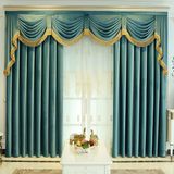  Rèm biệt thự 2 lớp 