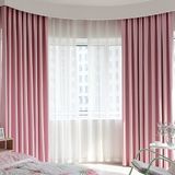  Rèm phòng ngủ chống nắng 