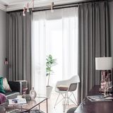  Rèm cửa chính 2 lớp 