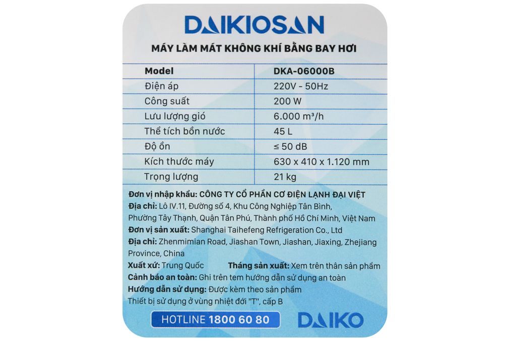  Máy làm mát Daikiosan DKA-06000B Lưu lượng 6000 m3h 