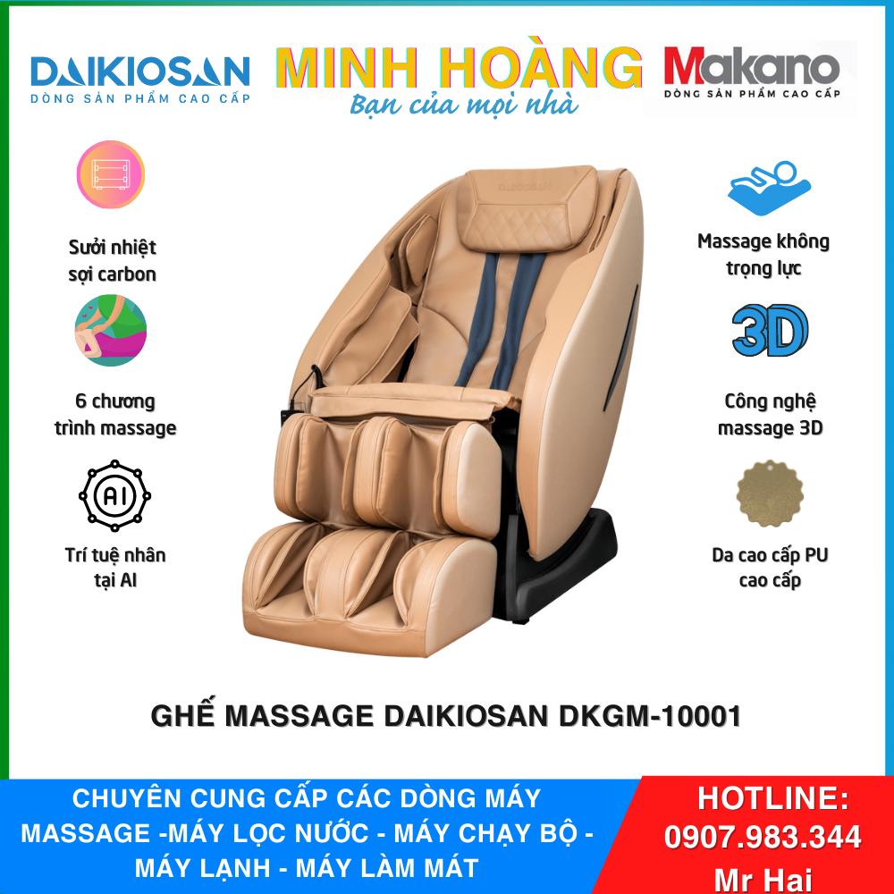  Ghế massage Daikiosan DKGM-10001 