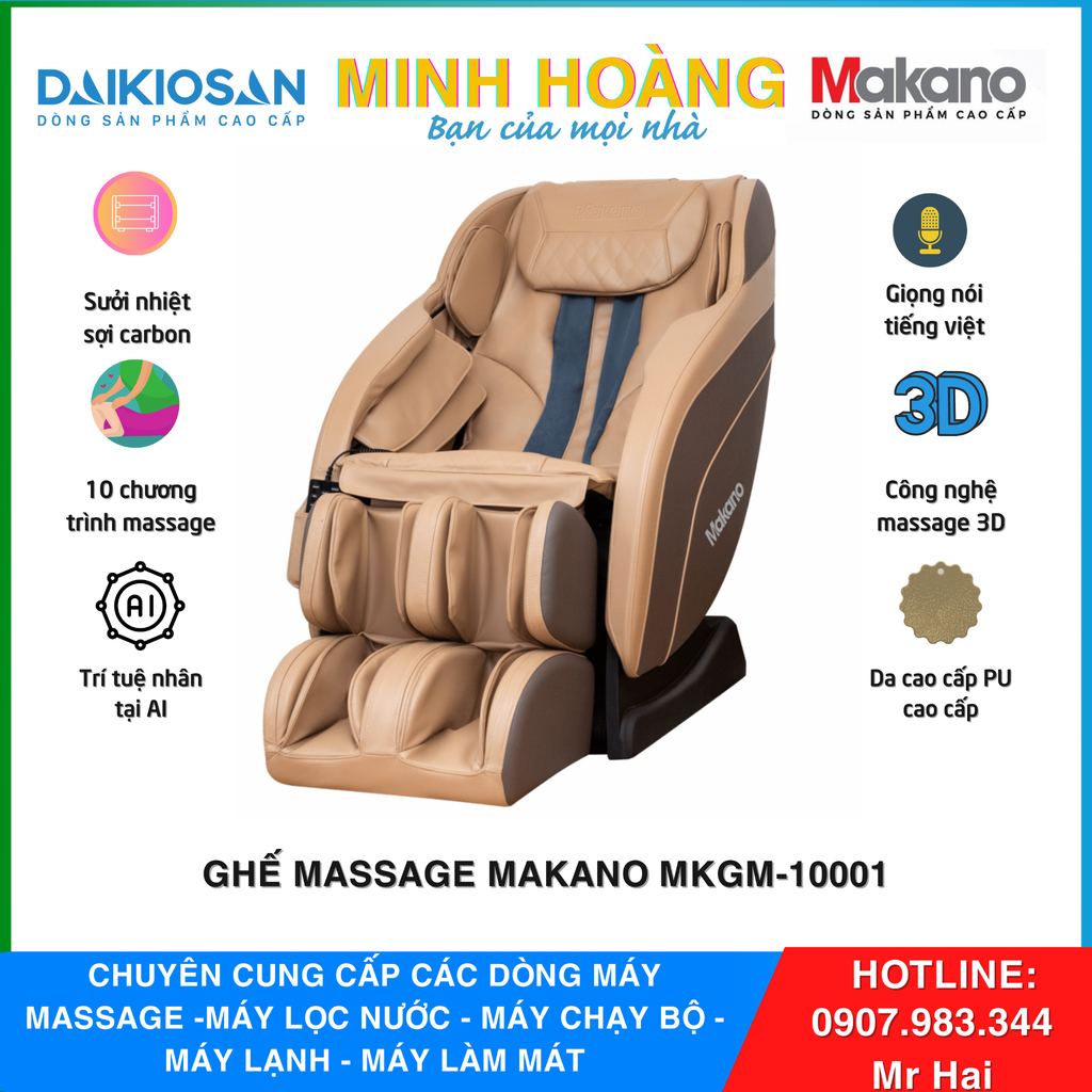  Ghế massage Makano MKGM-10001 