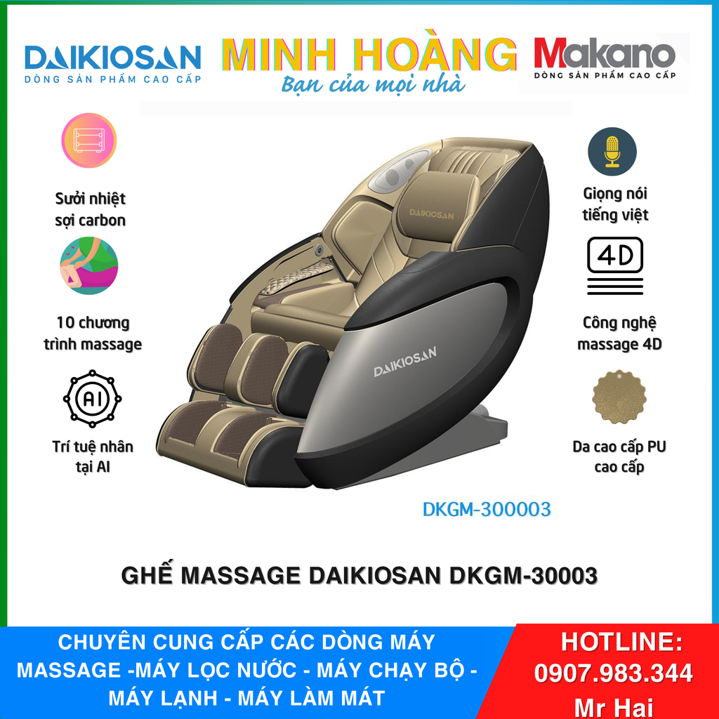  Ghế Massage cao cấp Daikiosan DKGM-30003 