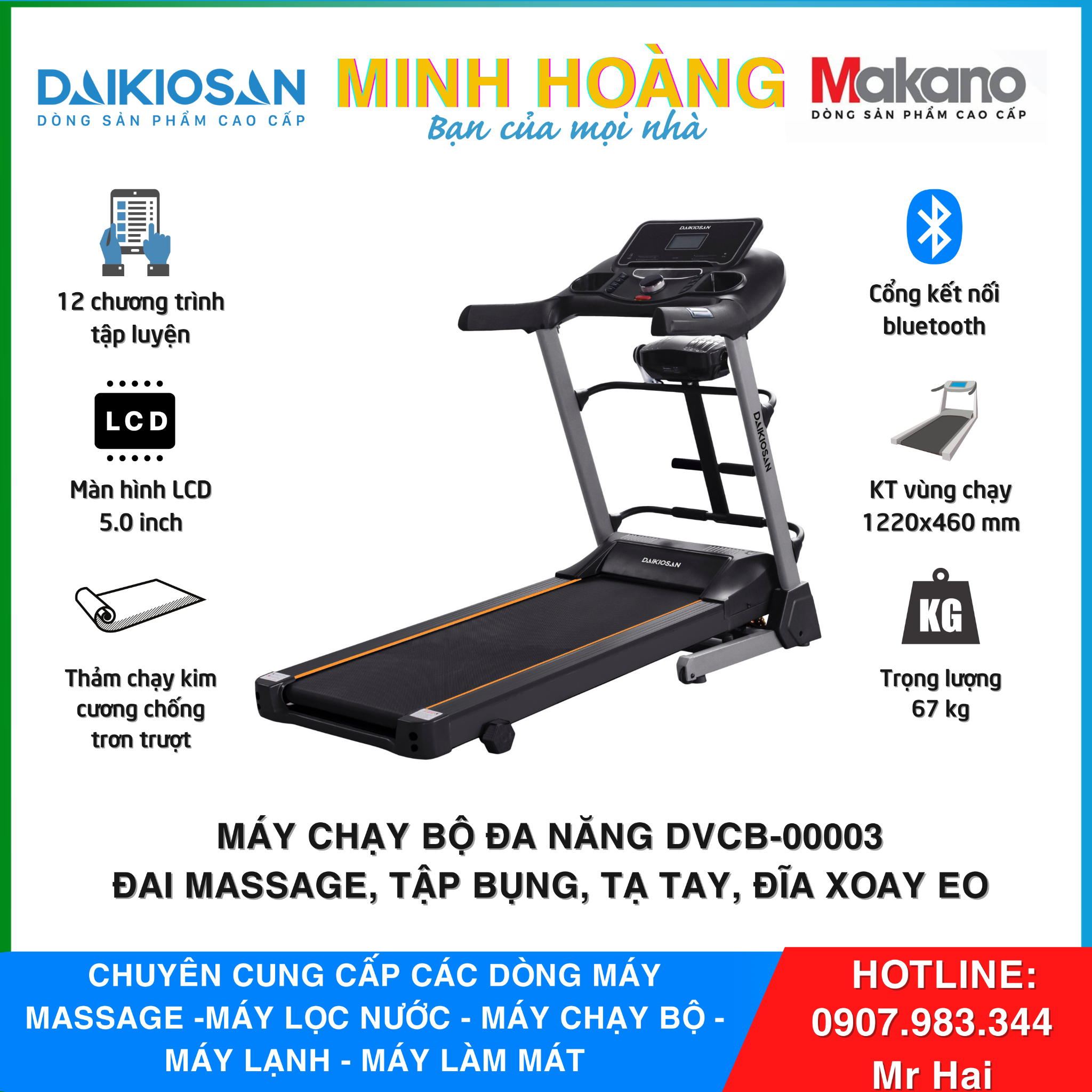  Máy chạy bộ đa năng Makano DVCB-00003 