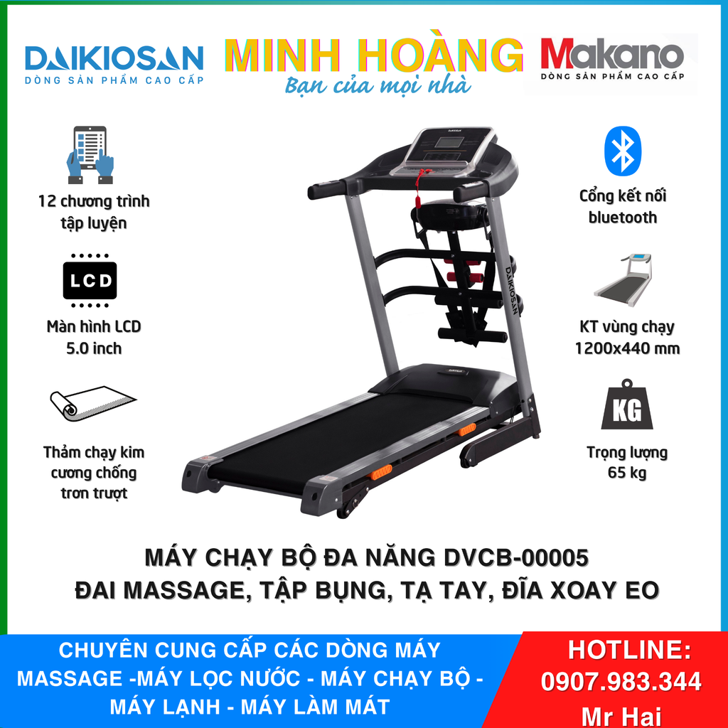  Máy chạy bộ đa năng Makano DVCB-00005 