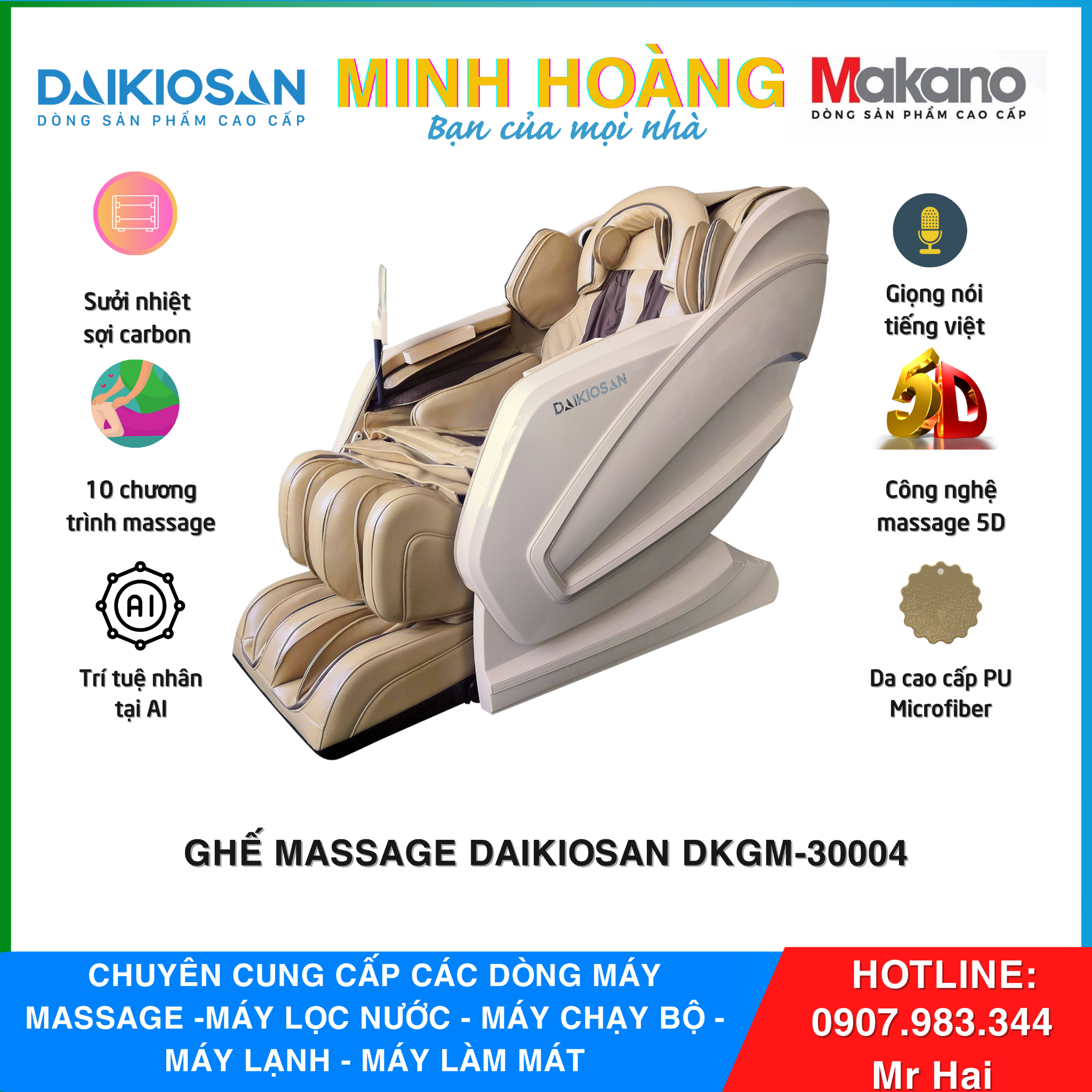  Ghế massage Daikiosan 5D DKGM-30004 siêu phẩm ghế massage 