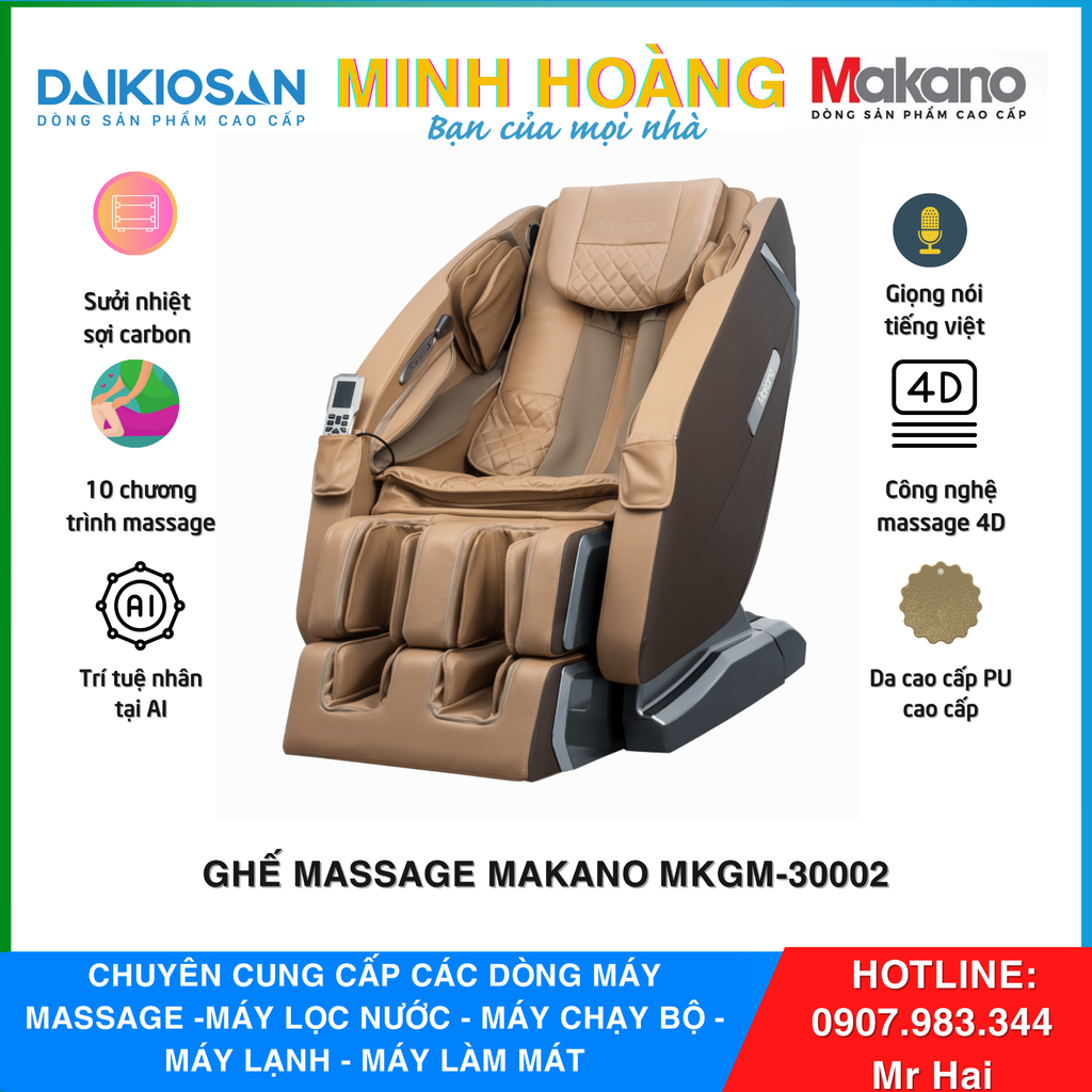  Ghế Massage Makano MKGM-30002 