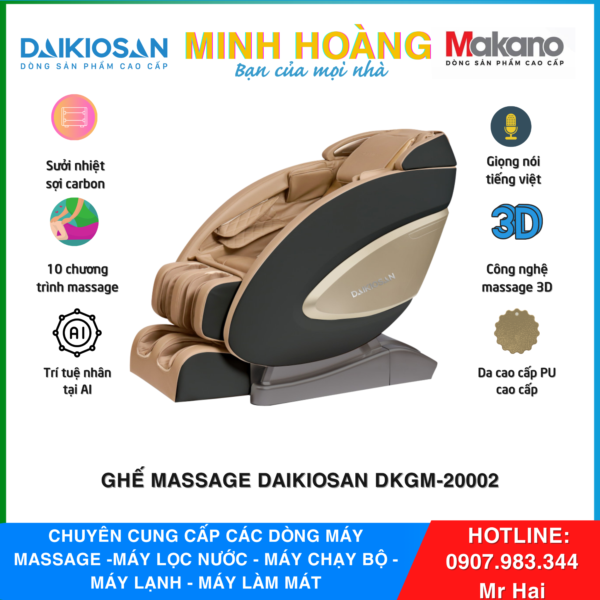 Ghế massage Daikiosan DKGM-20002 