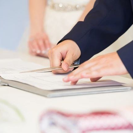  MARRIAGE REGISTRATION WITH FOREIGN ELEMENTS 