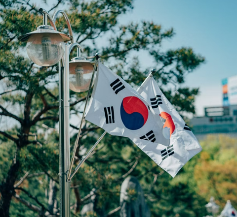  대한민국 영사 합법화 