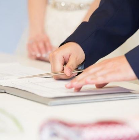  외국 요소가 있는 혼인신고란? 