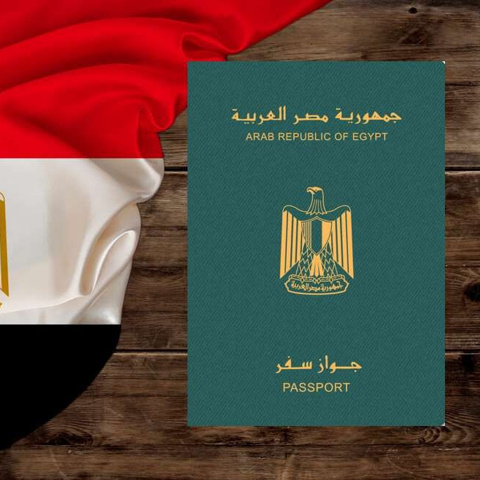  Egypt- 이집트 비자 