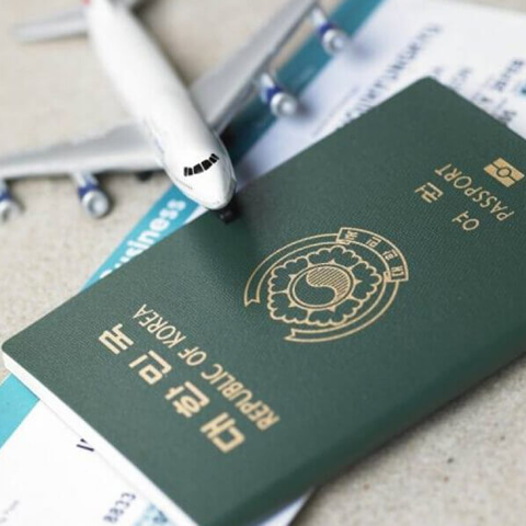  KOREA VISA 