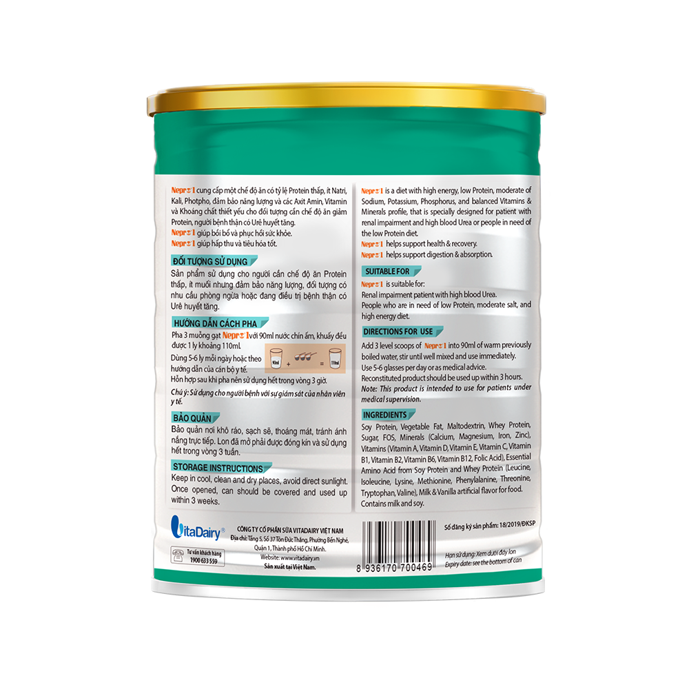  Thực Phẩm Dinh Dưỡng Nepro 1 900g 