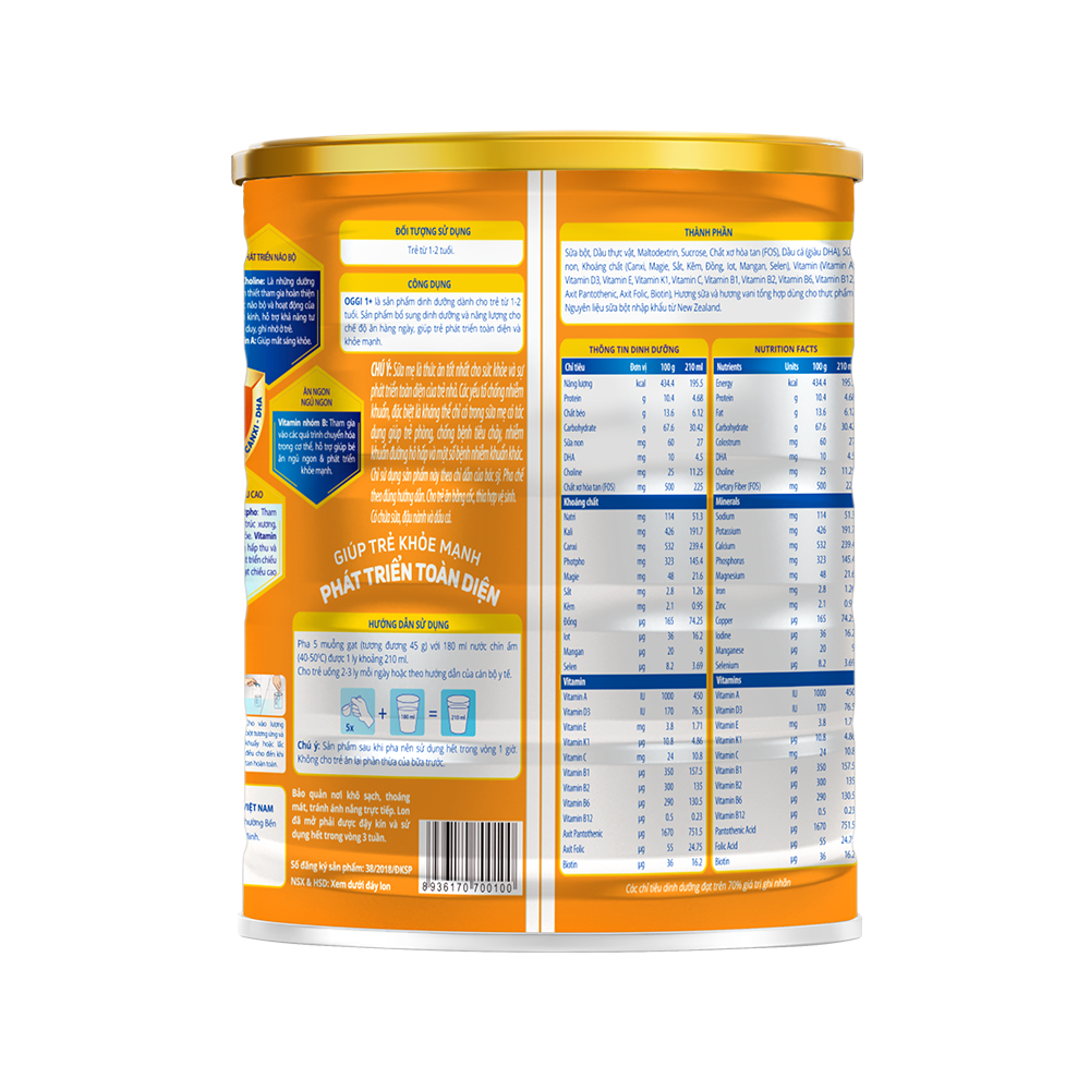  Sữa bột Oggi 1+ 900g 