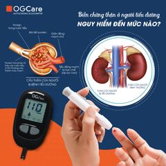 Máy Đo Đường Huyết OGCARE