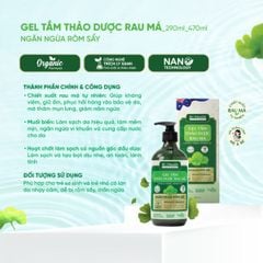Gel Tắm Thảo Dược Rau Má Biohealth Ngăn Ngừa Rôm Sẩy 470ml