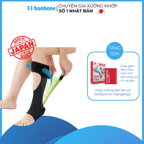 Đai Gót Hỗ Trợ Vùng Bắp Chân Và Gót Chân ACHILLES TENDON UP bonbone Nhật Bản