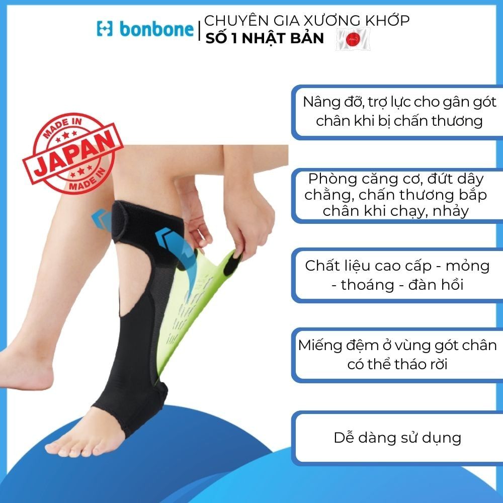 Đai Gót Hỗ Trợ Vùng Bắp Chân Và Gót Chân ACHILLES TENDON UP bonbone Nhật Bản