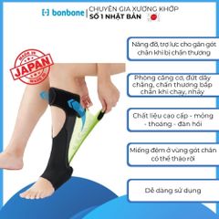 Đai Gót Hỗ Trợ Vùng Bắp Chân Và Gót Chân ACHILLES TENDON UP bonbone Nhật Bản