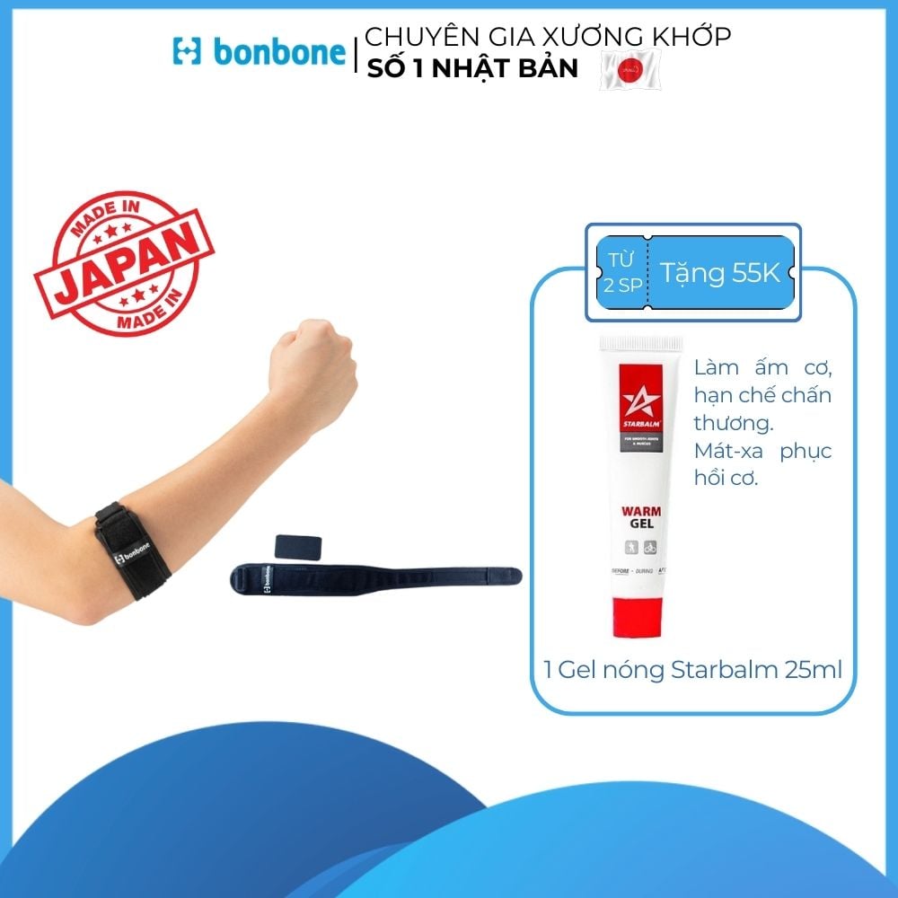 Đai Khuỷu Tay Nâng Cao ADV SPORT ELBOW, FREESIZE bonbone Nhật Bản