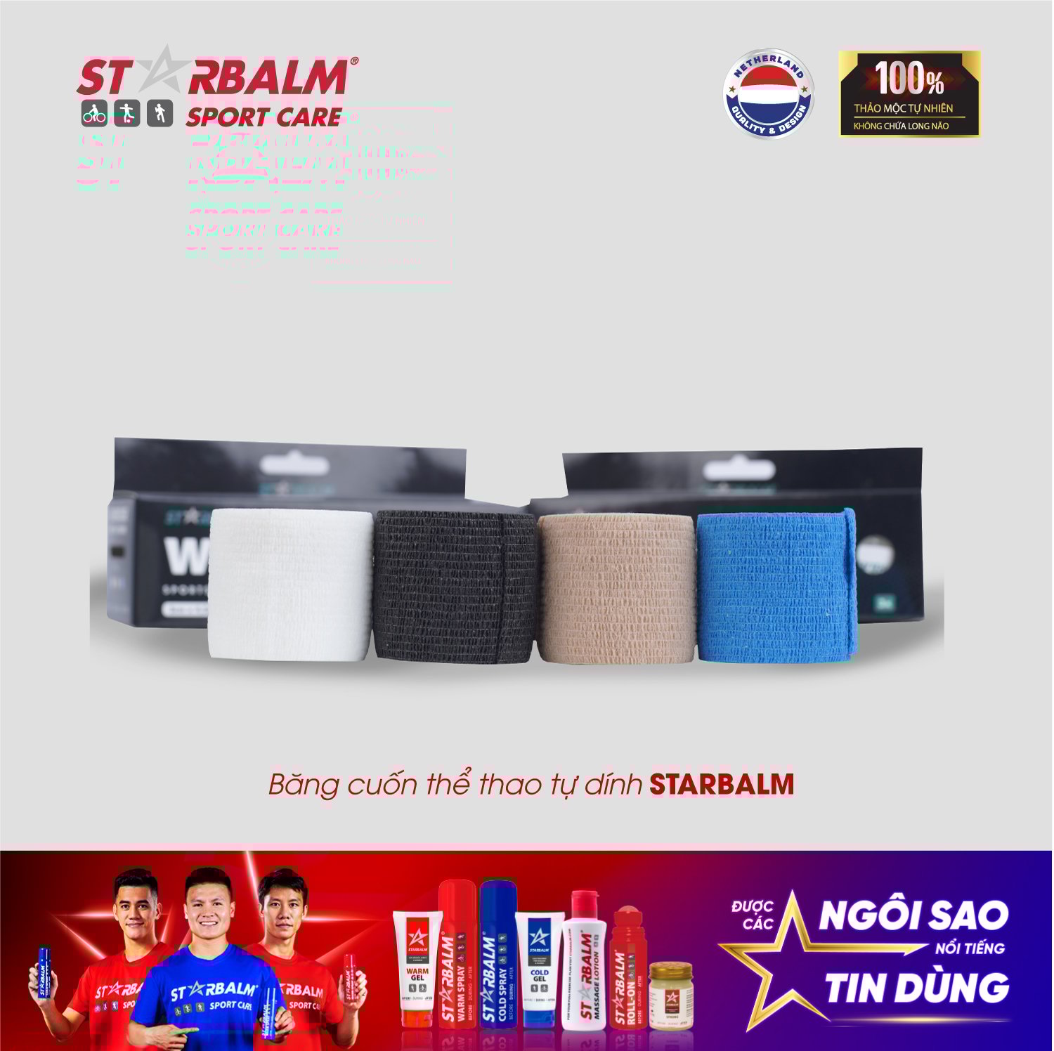 Băng cuốn thể thao tự dính