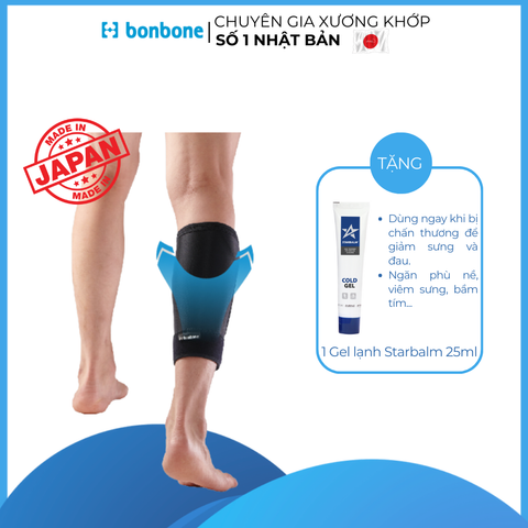 Đai Hỗ Trợ Vùng Cơ Bắp Chân CALF SUPPORTER bonbone Nhật Bản