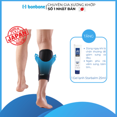 Đai Hỗ Trợ Vùng Cơ Bắp Chân CALF SUPPORTER bonbone Nhật Bản