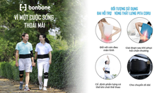 Đai Hỗ Trợ Vùng Thắt Lưng PITA CORU STANDARD/WIDE bonbone Nhật Bản