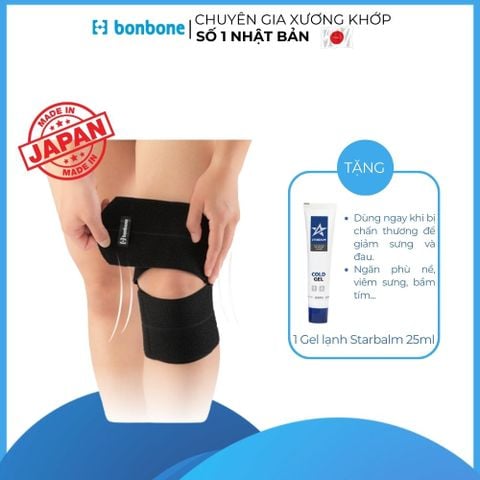 Đai Hỗ Trợ Cố Định Đầu Gối FREE KNEE SUPPORTER KI bonbone Nhật Bản
