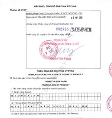 Gel Tắm Thảo Dược Rau Má Biohealth Ngăn Ngừa Rôm Sẩy 470ml