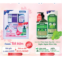 Combo 3 Món Chăm Sóc Mẹ & Bé Sau Sinh, Tặng Kèm Gel Tắm Thảo Dược Rau Má BioHealth Ngăn Ngừa Rôm Sẩy 290ml