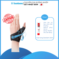 Đai Hỗ Trợ Ngón Tay Cái MP STABILIZER, FREESIZE bonbone Nhật Bản