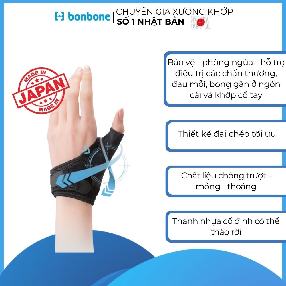 Đai Hỗ Trợ Ngón Tay Cái MP STABILIZER, FREESIZE bonbone Nhật Bản