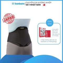 Đai Hỗ Trợ Vùng Thắt Lưng PITA CORU STANDARD/WIDE bonbone Nhật Bản