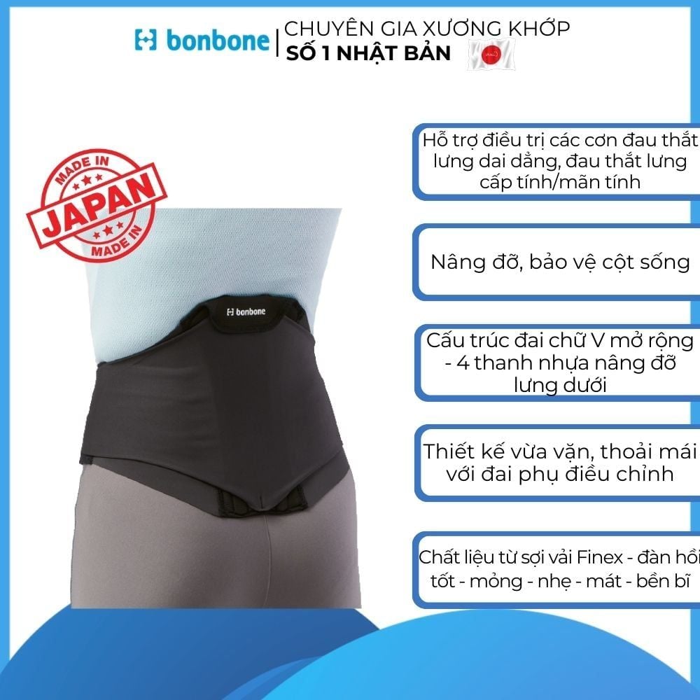 Đai Hỗ Trợ Vùng Thắt Lưng PITA CORU STANDARD/WIDE bonbone Nhật Bản