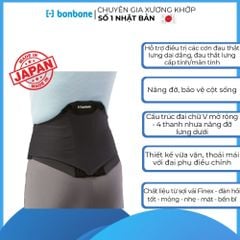 Đai Hỗ Trợ Vùng Thắt Lưng PITA CORU STANDARD/WIDE bonbone Nhật Bản
