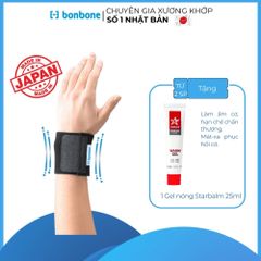 Đai Nẹp Cổ Tay STANDARD WRIST SUPPORTER bonbone Nhật Bản