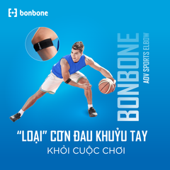 Đai Khuỷu Tay Nâng Cao ADV SPORT ELBOW, FREESIZE bonbone Nhật Bản
