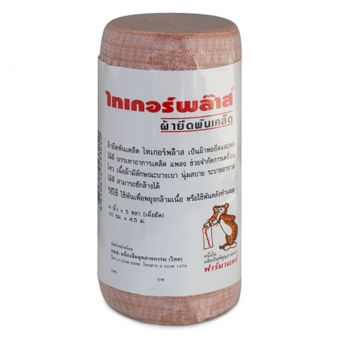 Băng thun 2 móc TGP ELASTIC BANDAGE